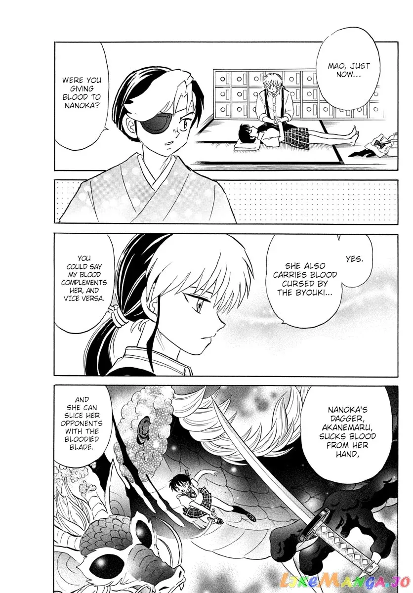 Read Mao  Manga chapter 113 image 2 on Lezhin
