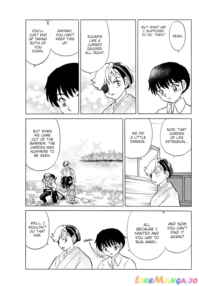 Read Mao  Manga chapter 113 image 4 on Lezhin