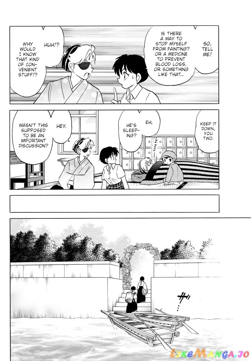 Read Mao  Manga chapter 113 image 5 on Lezhin
