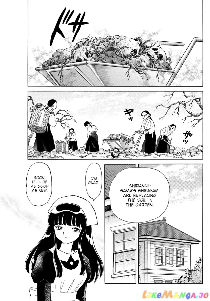 Read Mao  Manga chapter 113 image 6 on Lezhin