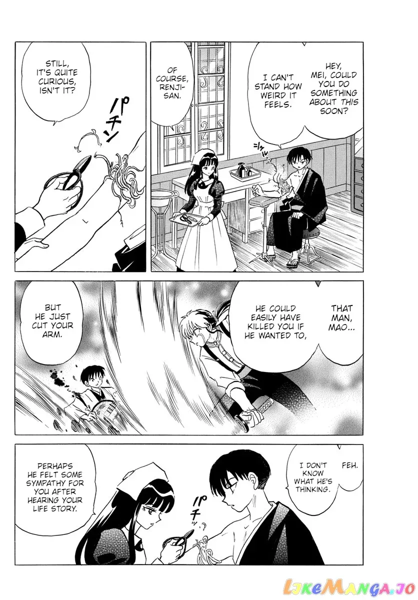 Read Mao  Manga chapter 113 image 7 on Lezhin