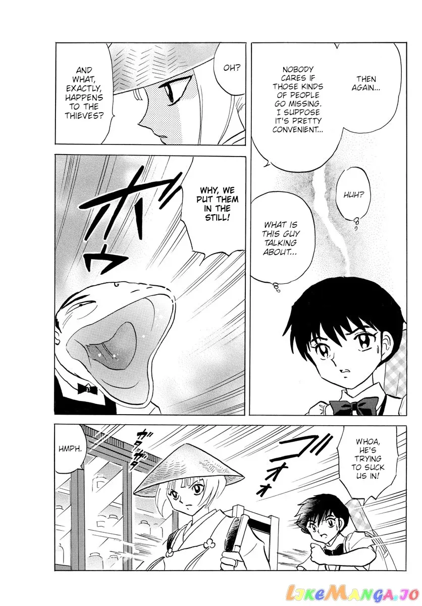 Read Mao  Manga chapter 114 image 10 on Lezhin