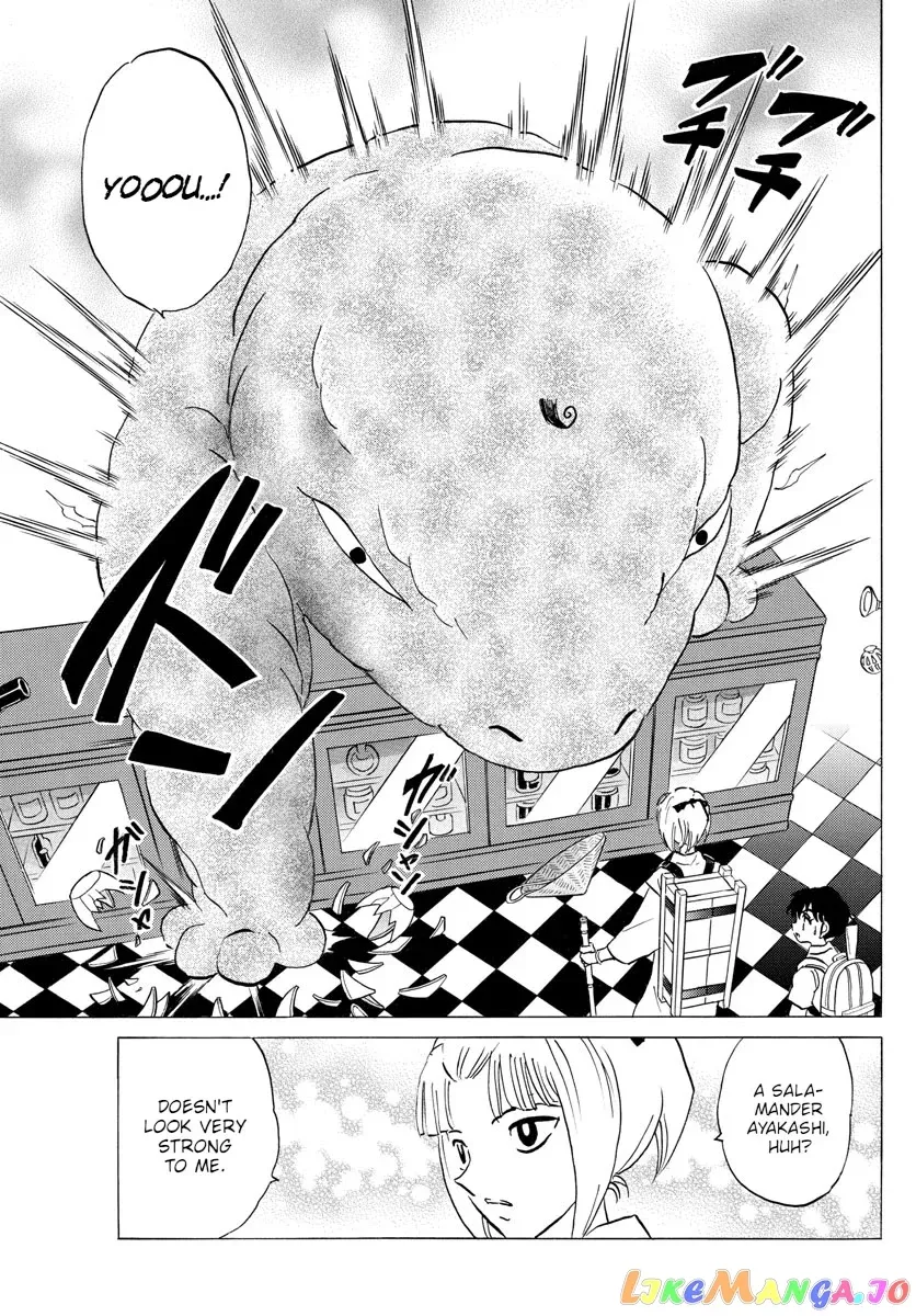 Read Mao  Manga chapter 114 image 12 on Lezhin