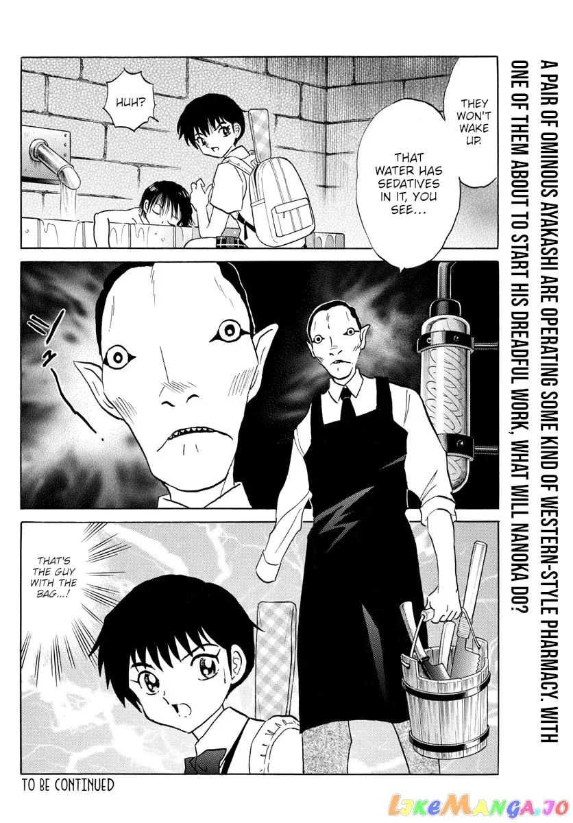 Read Mao  Manga chapter 114 image 17 on Lezhin