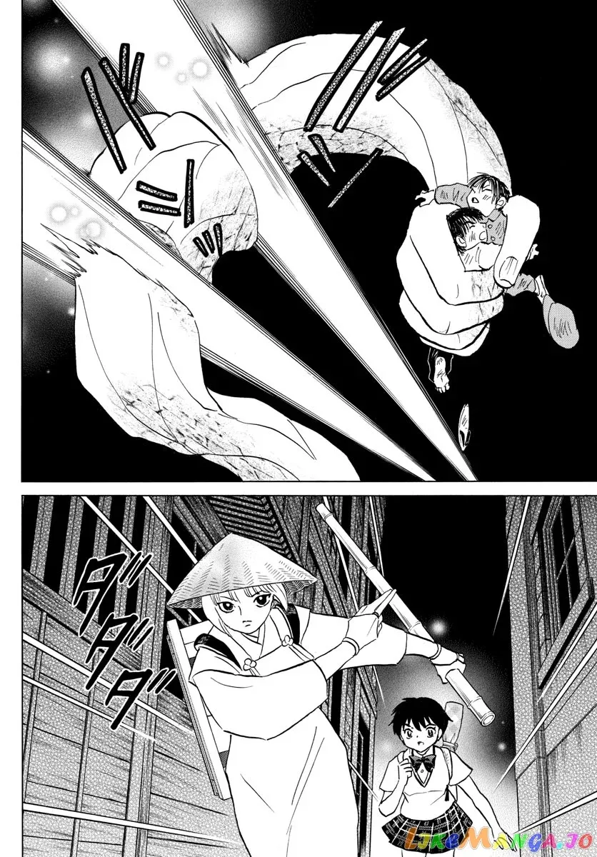 Read Mao  Manga chapter 114 image 3 on Lezhin