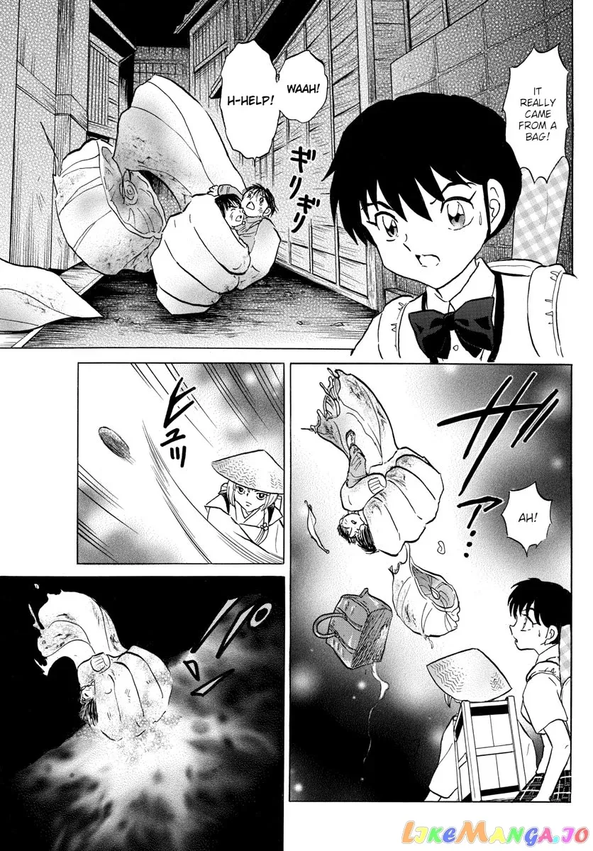 Read Mao  Manga chapter 114 image 4 on Lezhin