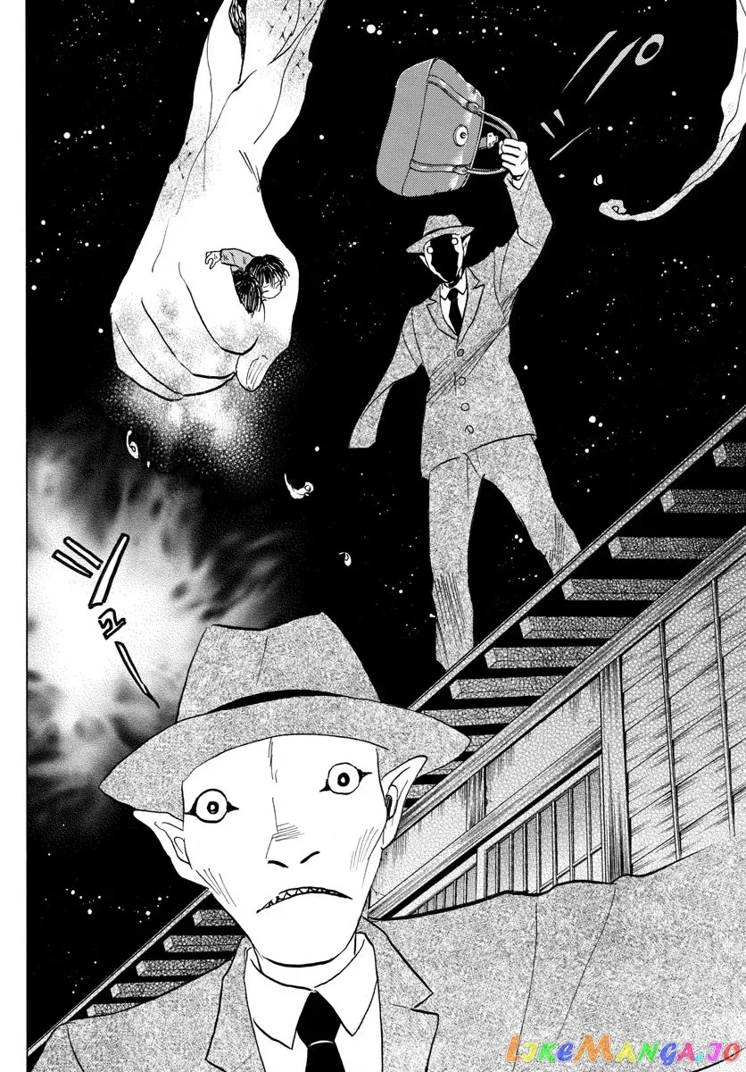 Read Mao  Manga chapter 114 image 5 on Lezhin