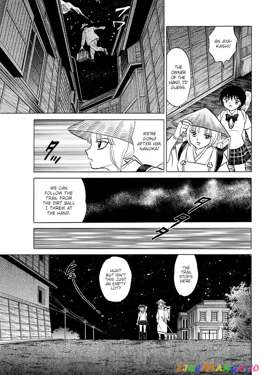 Read Mao  Manga chapter 114 image 6 on Lezhin