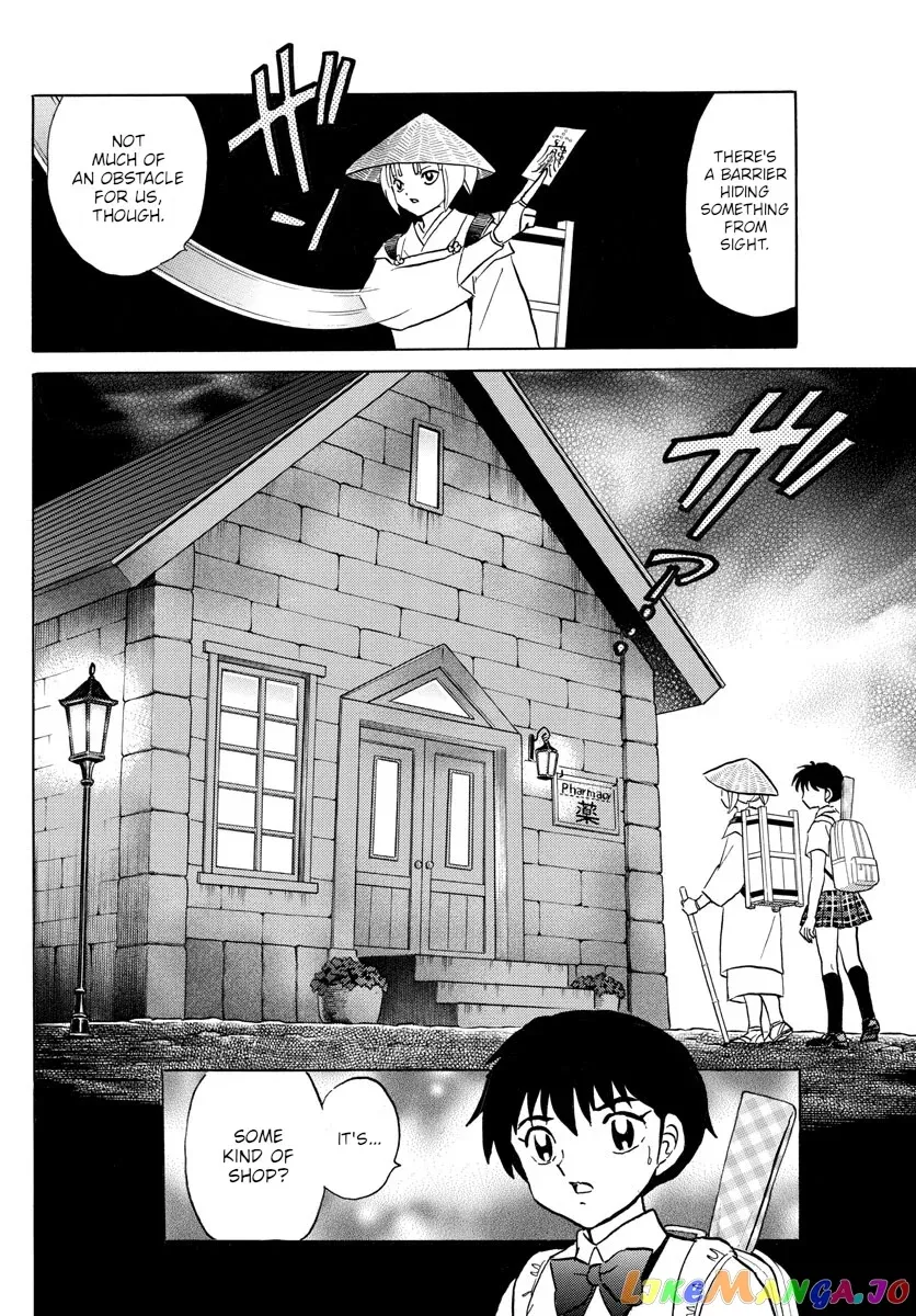 Read Mao  Manga chapter 114 image 7 on Lezhin