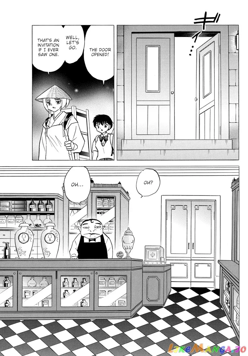 Read Mao  Manga chapter 114 image 8 on Lezhin