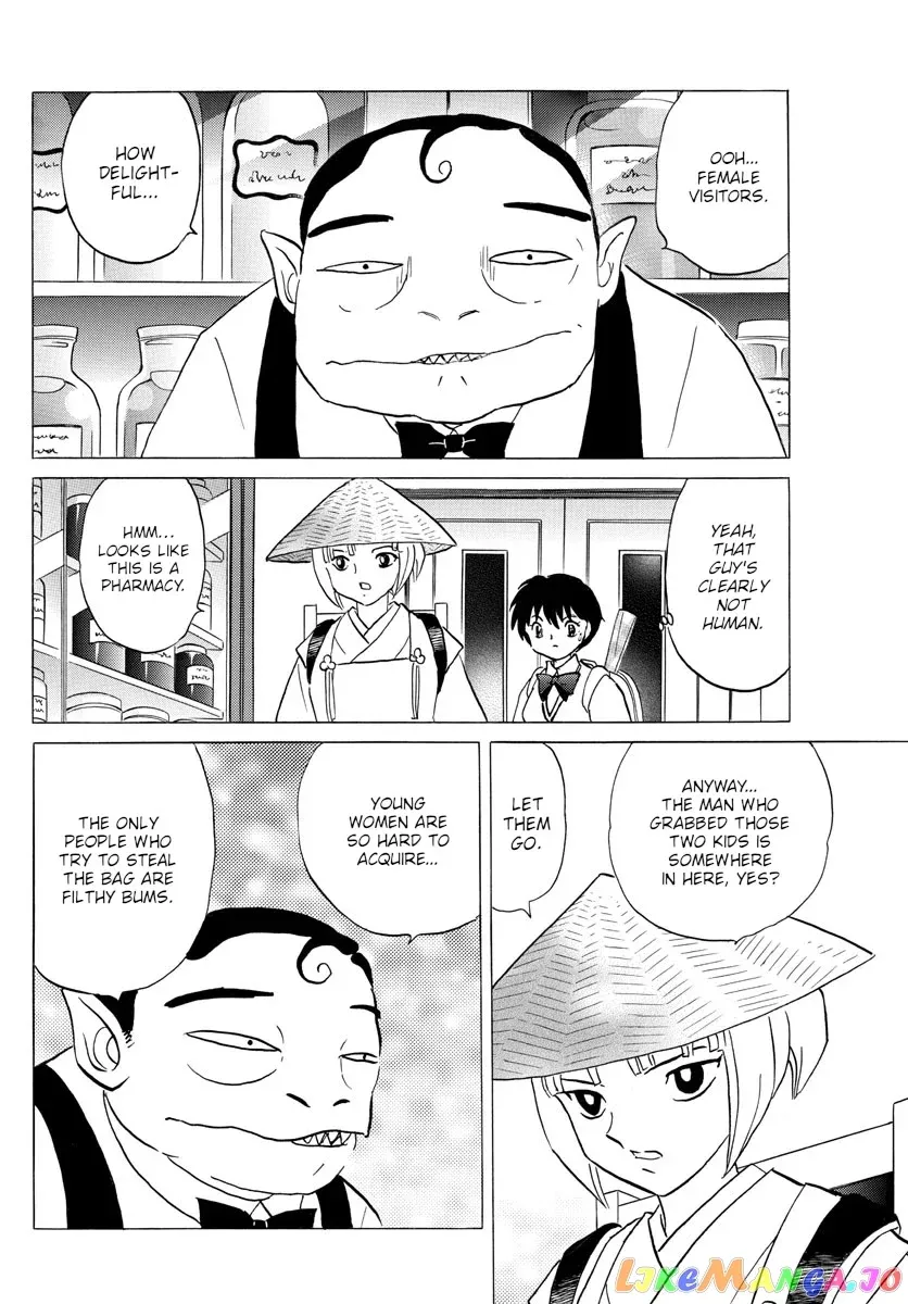Read Mao  Manga chapter 114 image 9 on Lezhin