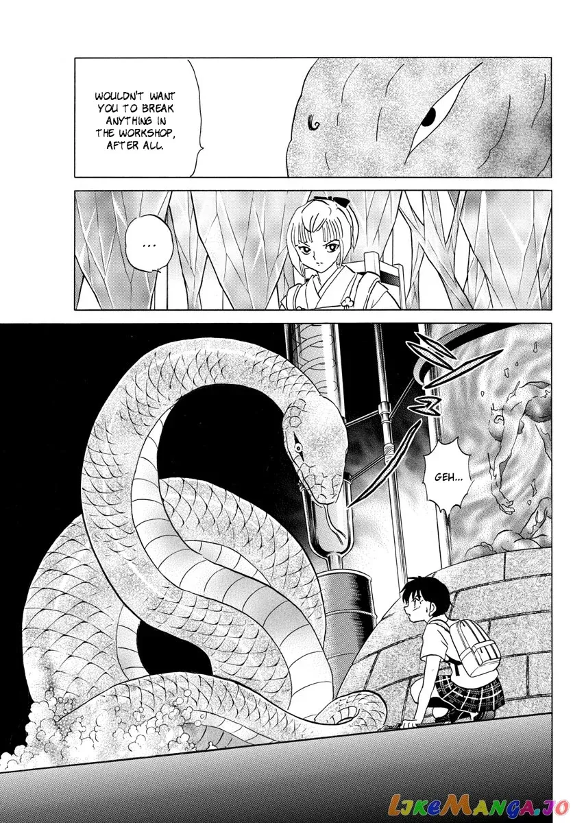 Mao  Manga Chapter 115 page 12 - 