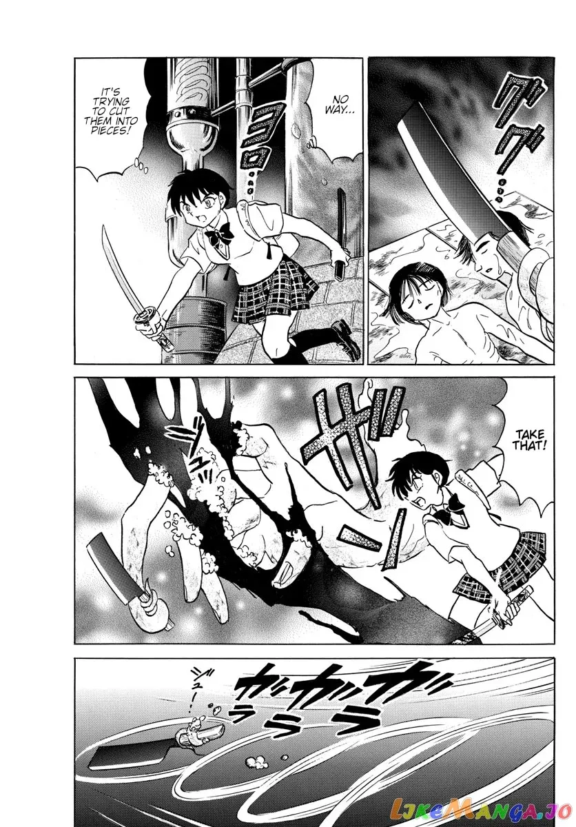 Mao  Manga Chapter 115 page 14 - 