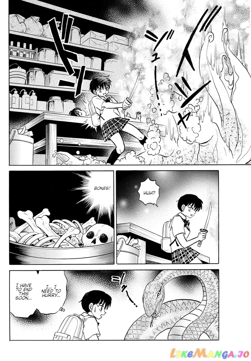 Mao  Manga Chapter 115 page 15 - 
