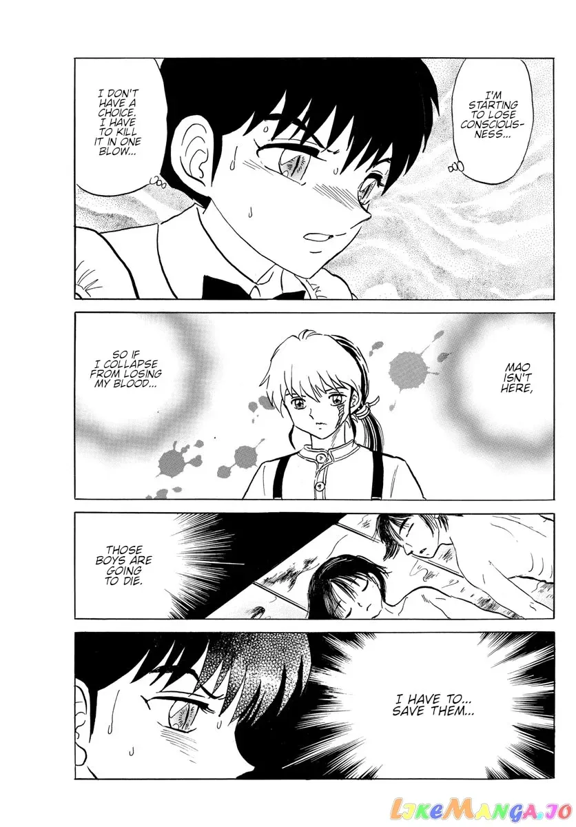 Mao  Manga Chapter 115 page 16 - 