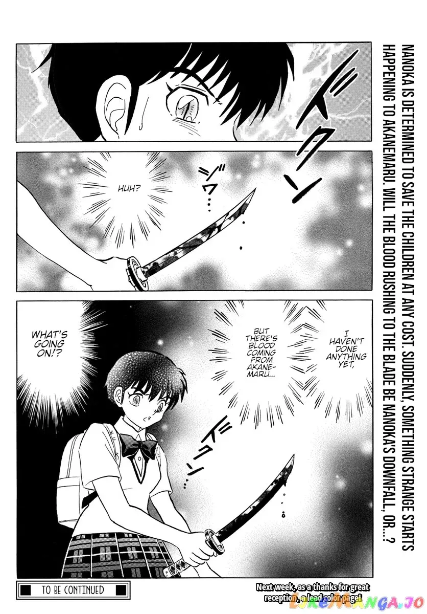Mao  Manga Chapter 115 page 17 - 