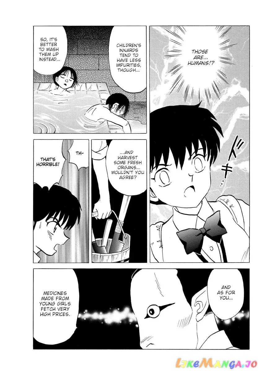 Mao  Manga Chapter 115 page 4 - 
