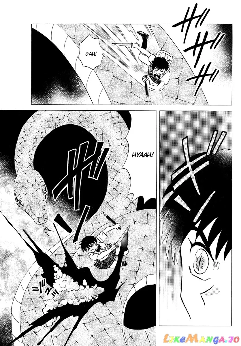 Mao  Manga Chapter 115 page 8 - 