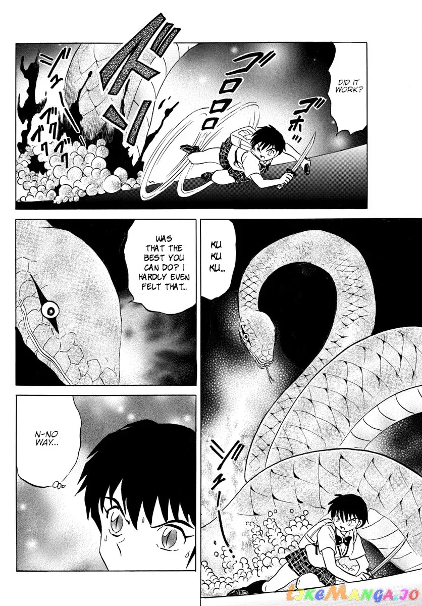 Mao  Manga Chapter 115 page 9 - 