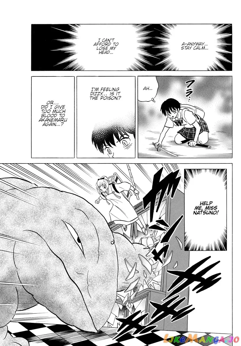 Mao  Manga Chapter 115 page 10 - 