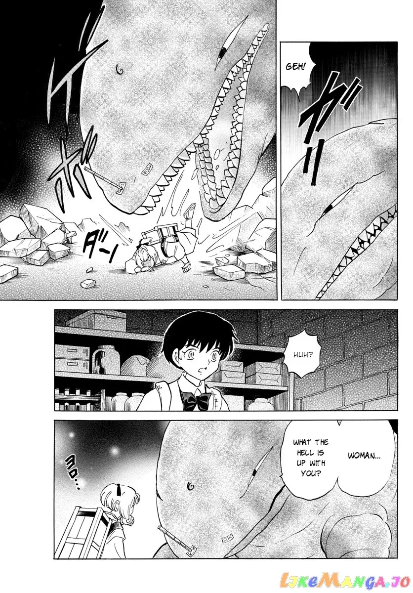 Read Mao  Manga chapter 116 image 10 on Lezhin