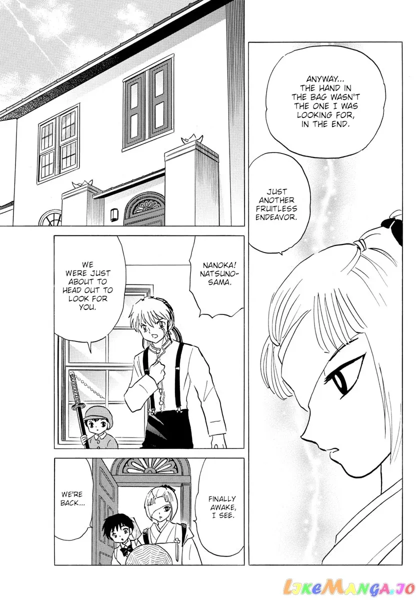 Read Mao  Manga chapter 116 image 14 on Lezhin