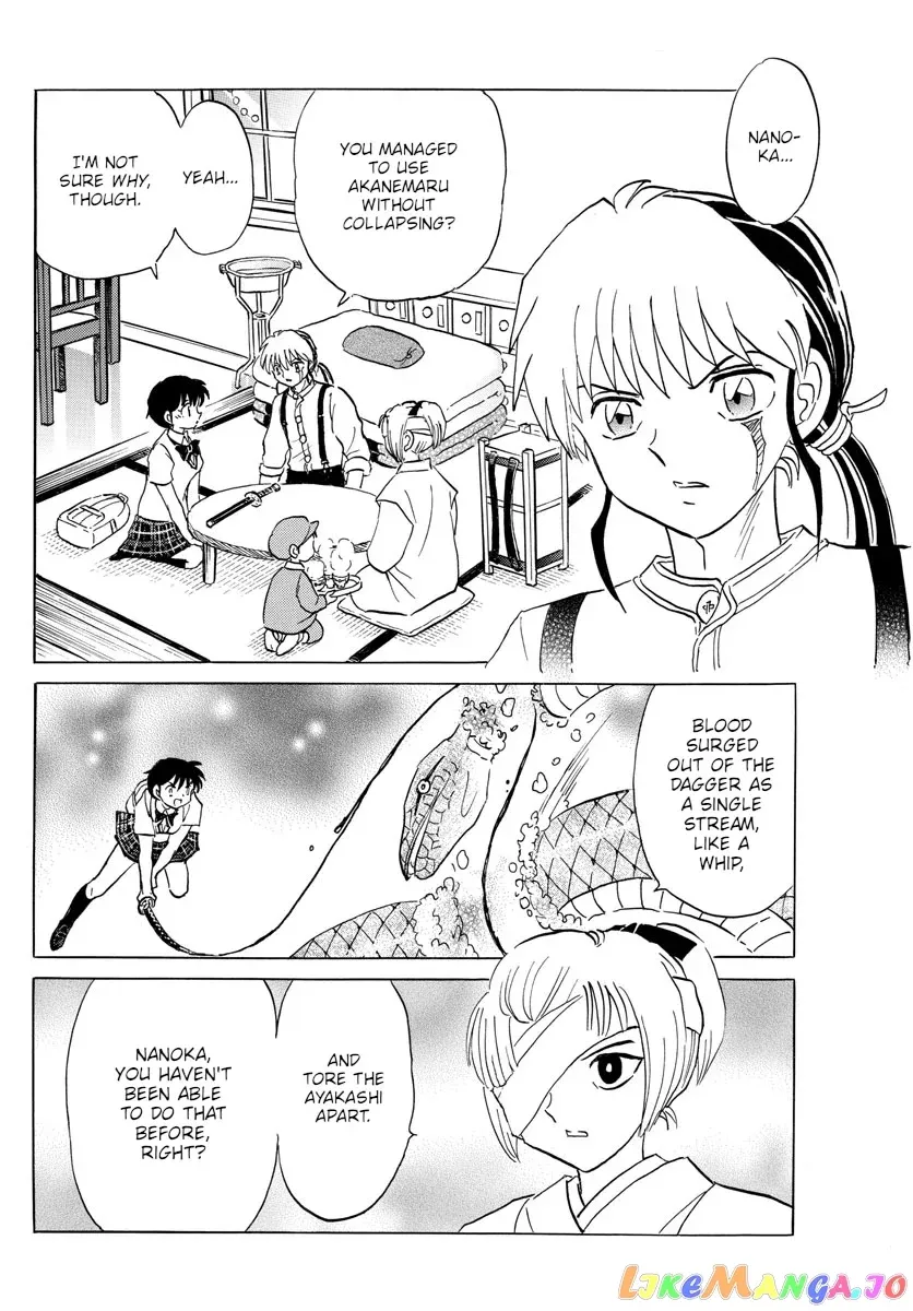 Read Mao  Manga chapter 116 image 15 on Lezhin