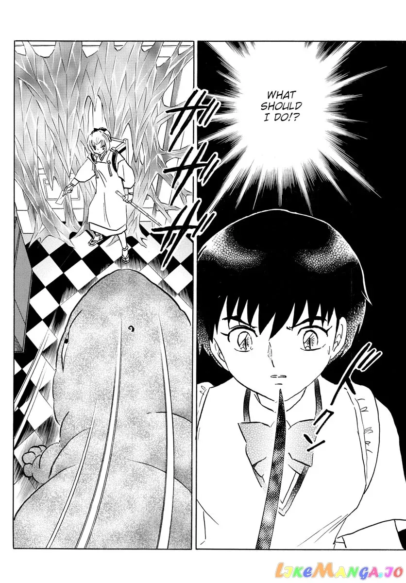 Read Mao  Manga chapter 116 image 2 on Lezhin