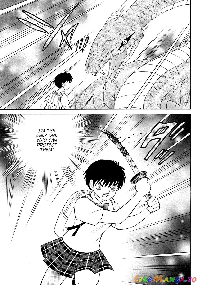 Read Mao  Manga chapter 116 image 5 on Lezhin