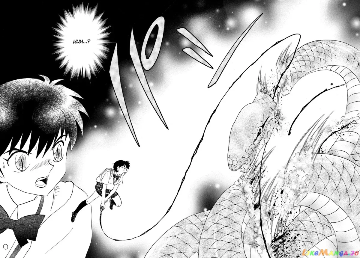 Read Mao  Manga chapter 116 image 6 on Lezhin