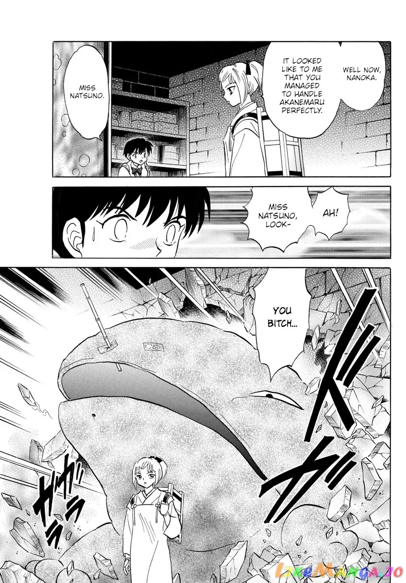 Read Mao  Manga chapter 116 image 8 on Lezhin