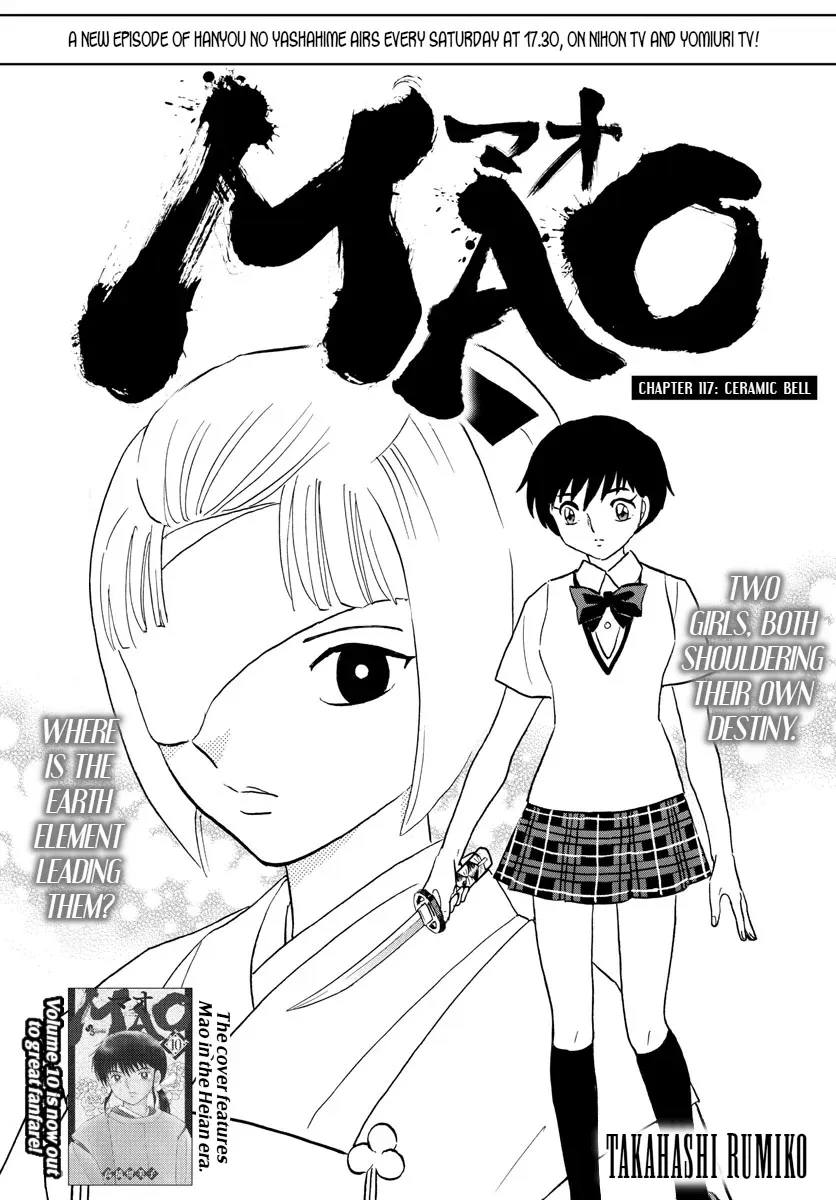 Mao  Manga Chapter 117 page 1 - 