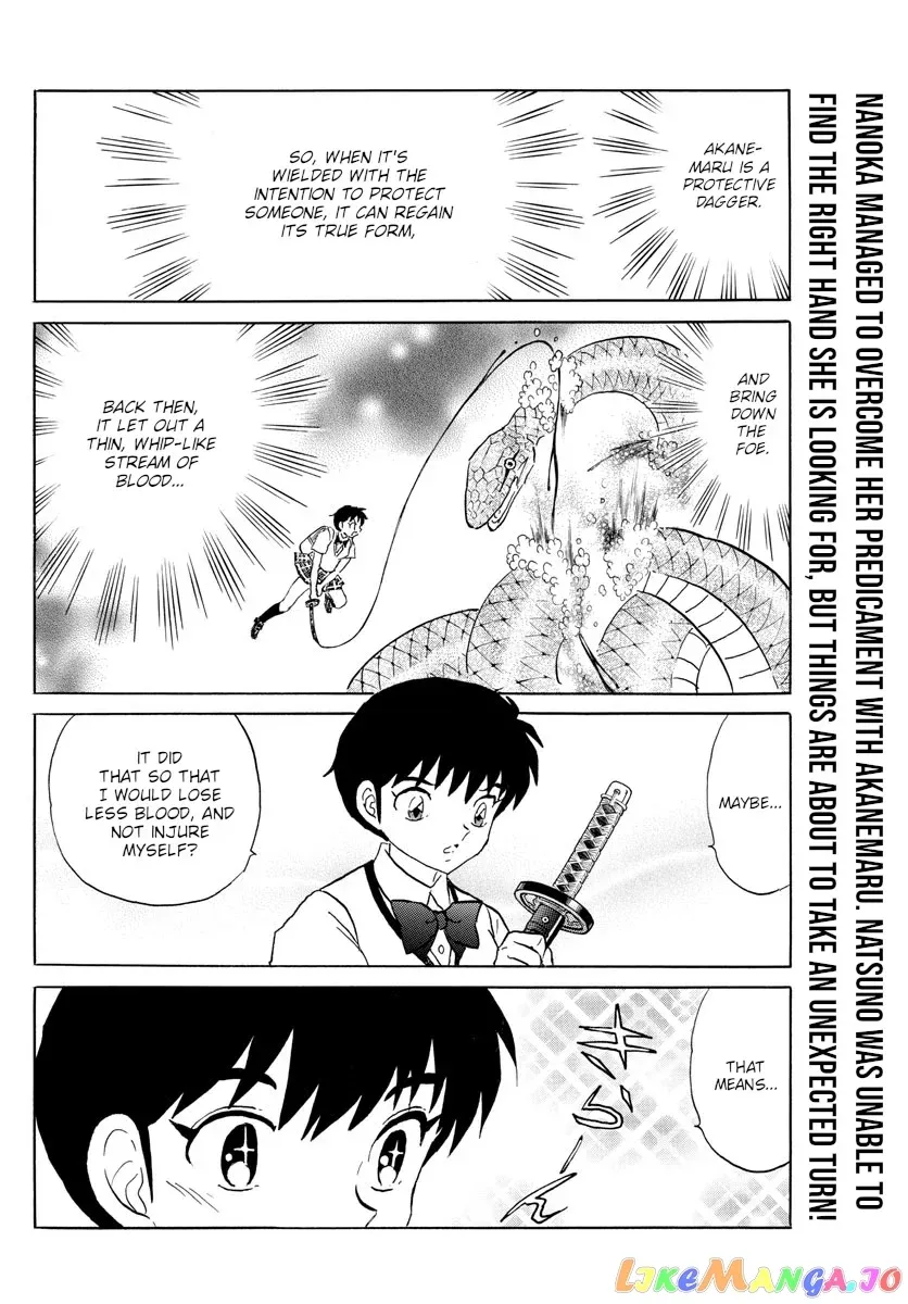 Mao  Manga Chapter 117 page 2 - 