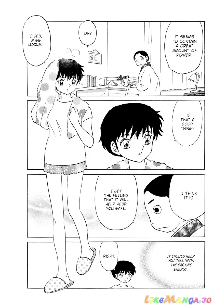 Mao  Manga Chapter 117 page 11 - 