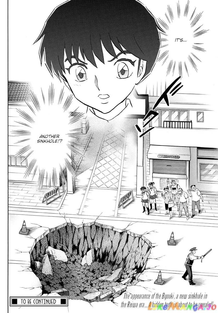 Mao  Manga Chapter 117 page 18 - 