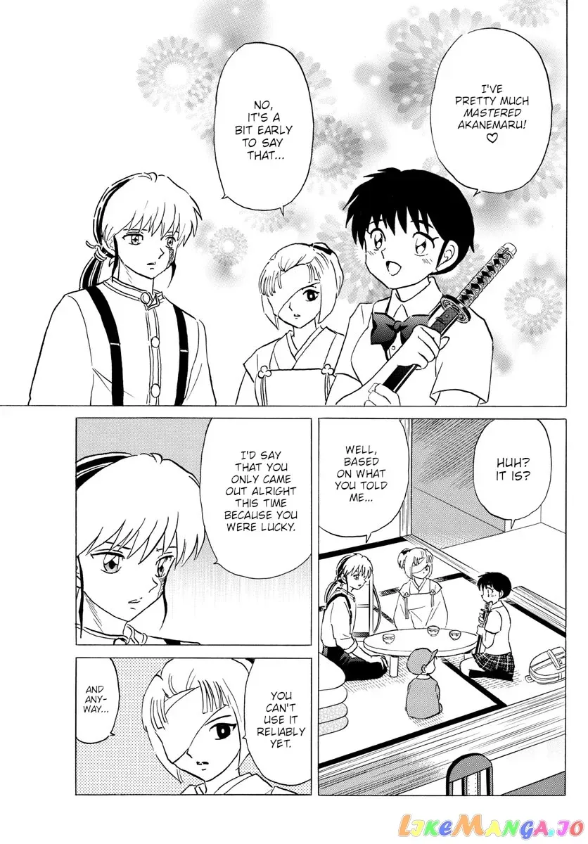 Mao  Manga Chapter 117 page 3 - 