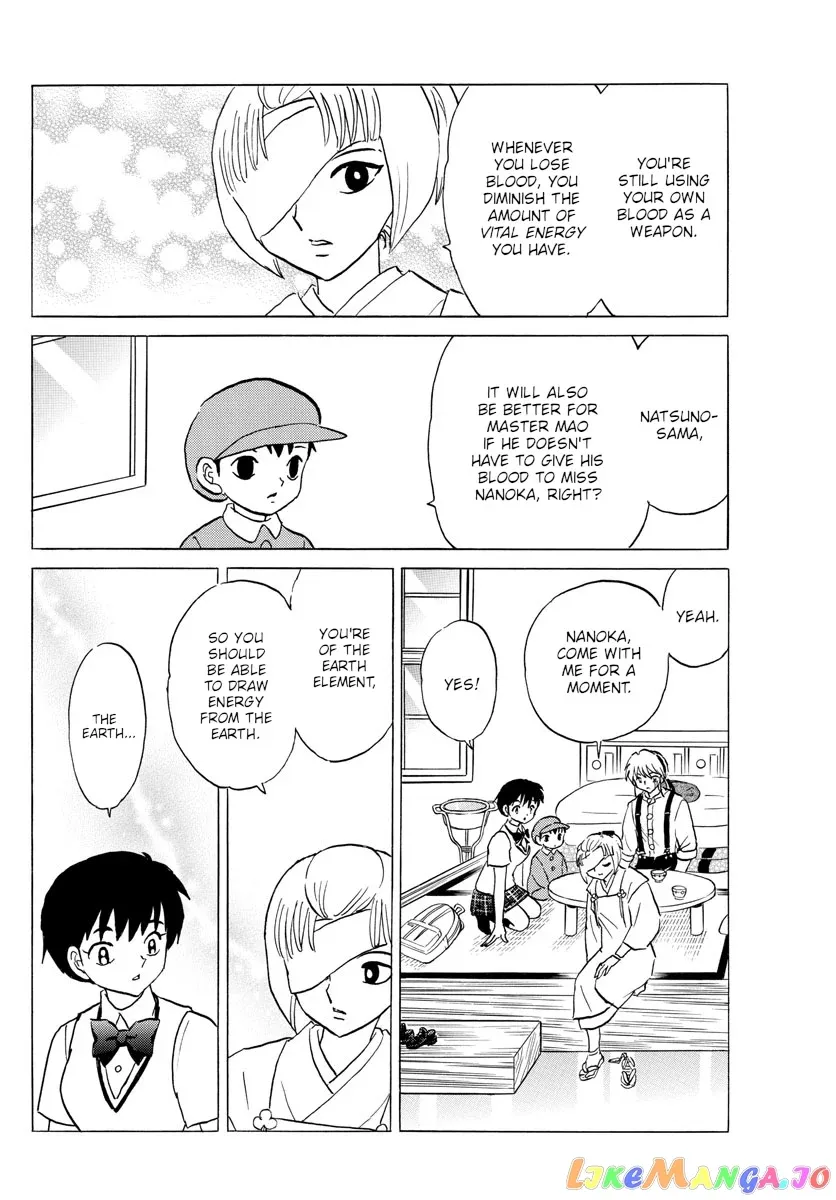 Mao  Manga Chapter 117 page 4 - 