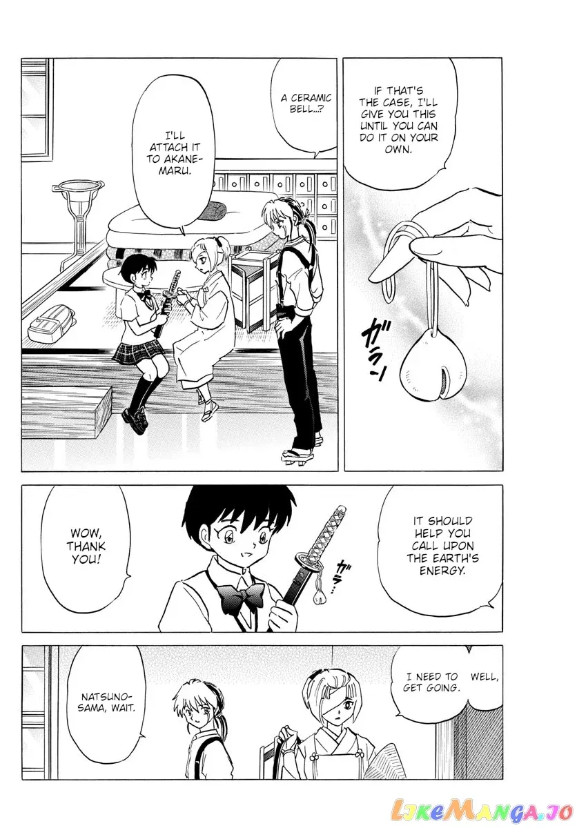 Mao  Manga Chapter 117 page 6 - 