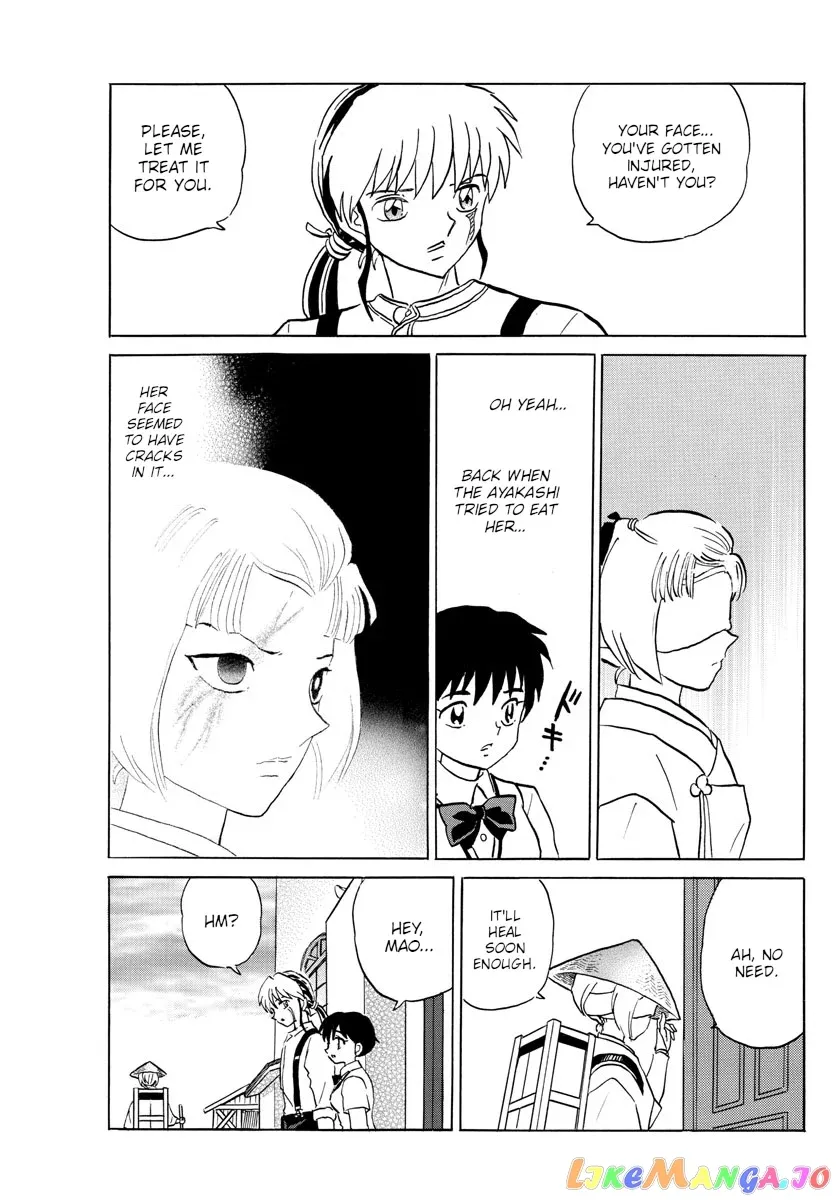 Mao  Manga Chapter 117 page 7 - 