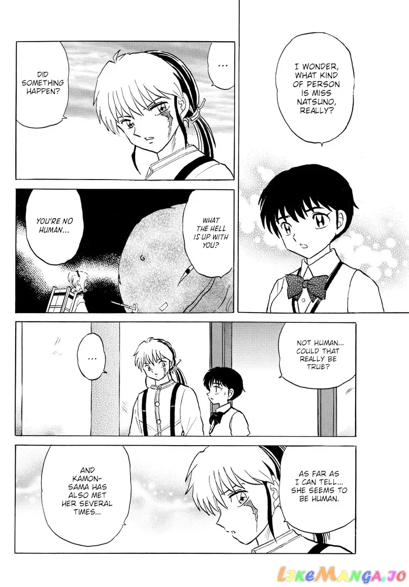 Mao  Manga Chapter 117 page 8 - 