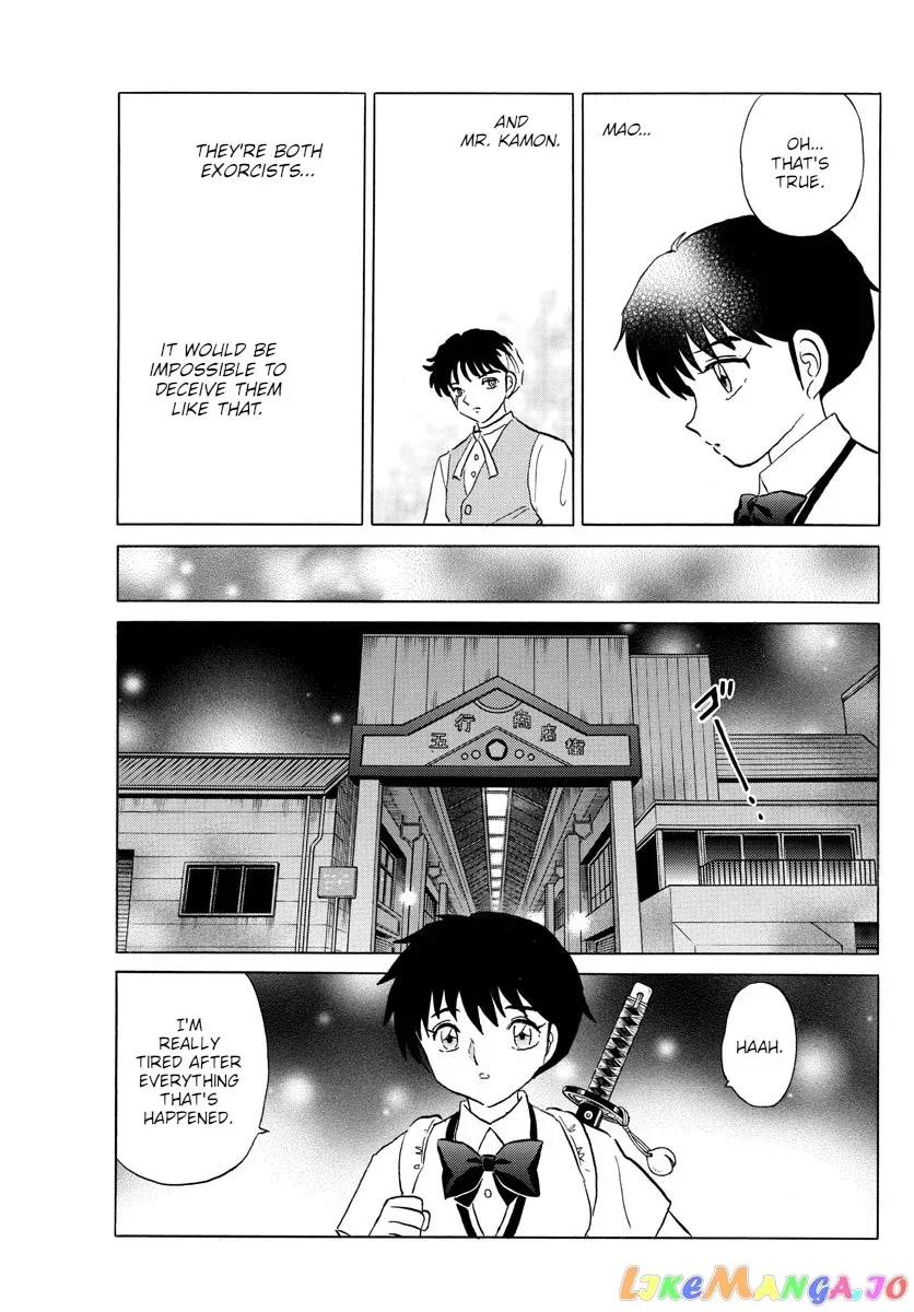 Mao  Manga Chapter 117 page 9 - 