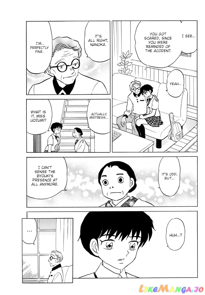 Read Mao  Manga chapter 118 image 11 on Lezhin