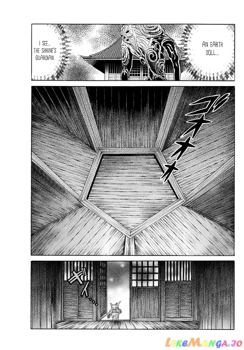 Read Mao  Manga chapter 118 image 15 on Lezhin