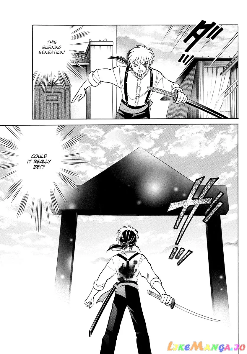 Read Mao  Manga chapter 118 image 6 on Lezhin