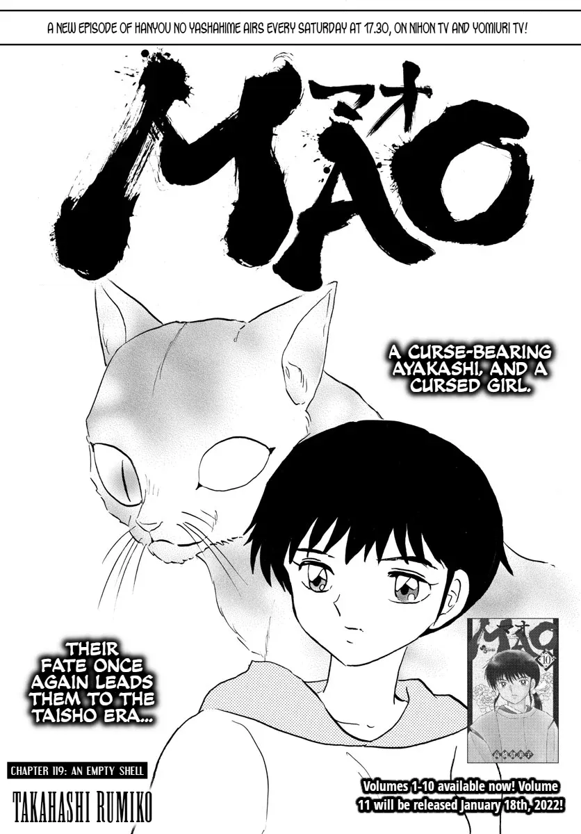 Read Mao  Manga chapter 119 image 0 on Lezhin