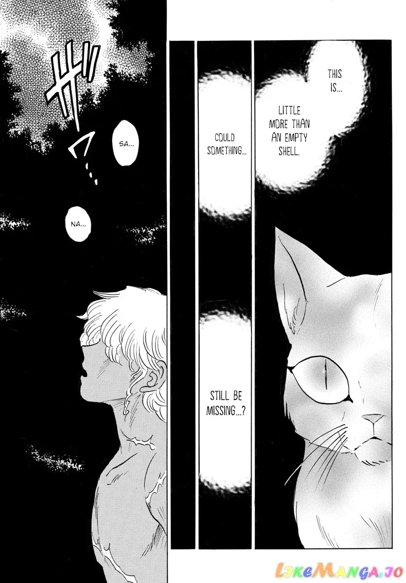 Read Mao  Manga chapter 119 image 12 on Lezhin