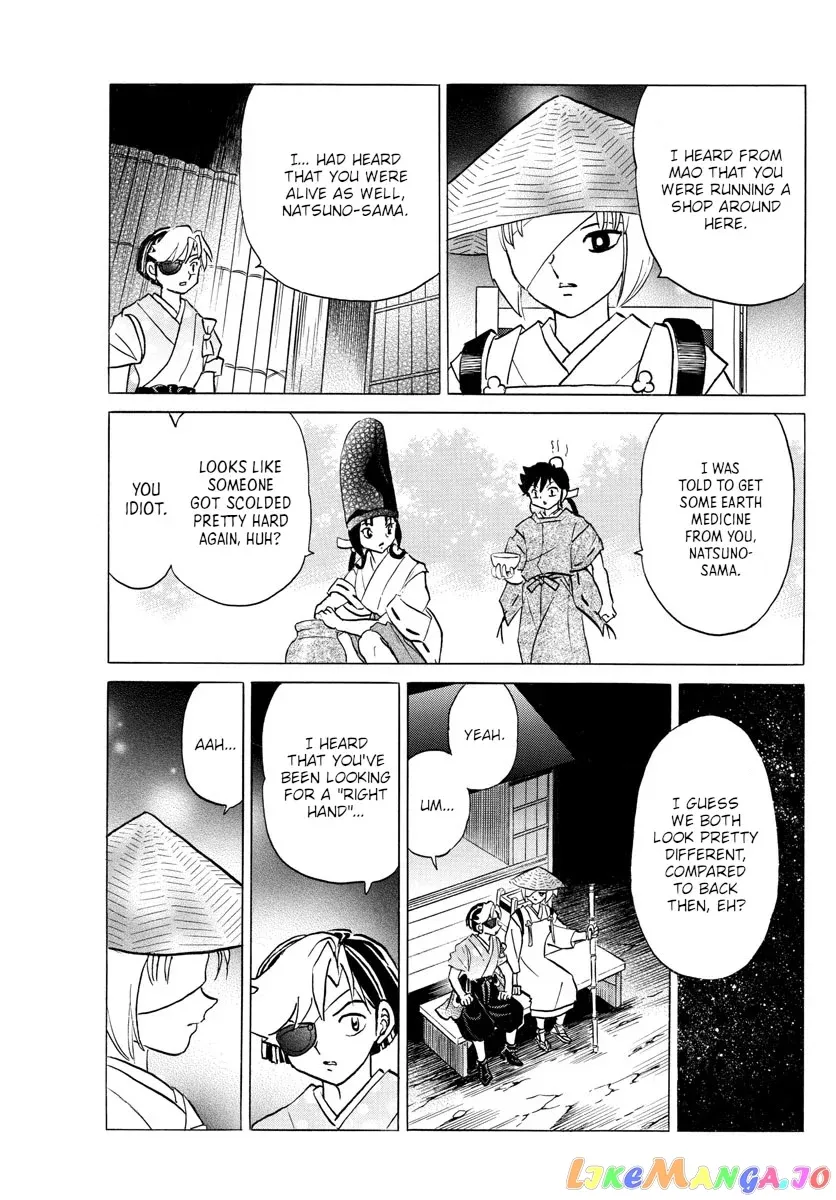 Read Mao  Manga chapter 119 image 14 on Lezhin