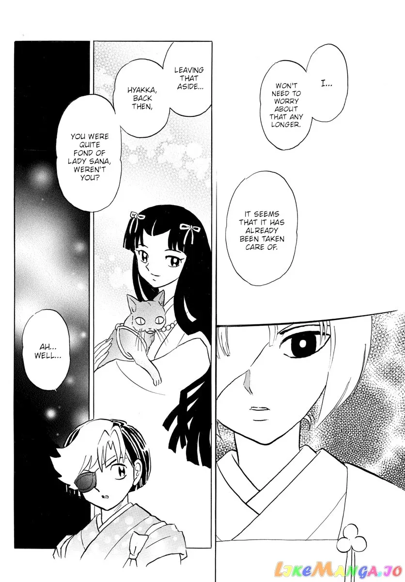 Read Mao  Manga chapter 119 image 15 on Lezhin