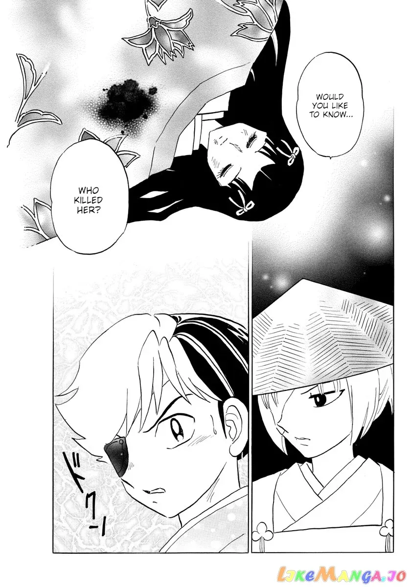 Read Mao  Manga chapter 119 image 16 on Lezhin