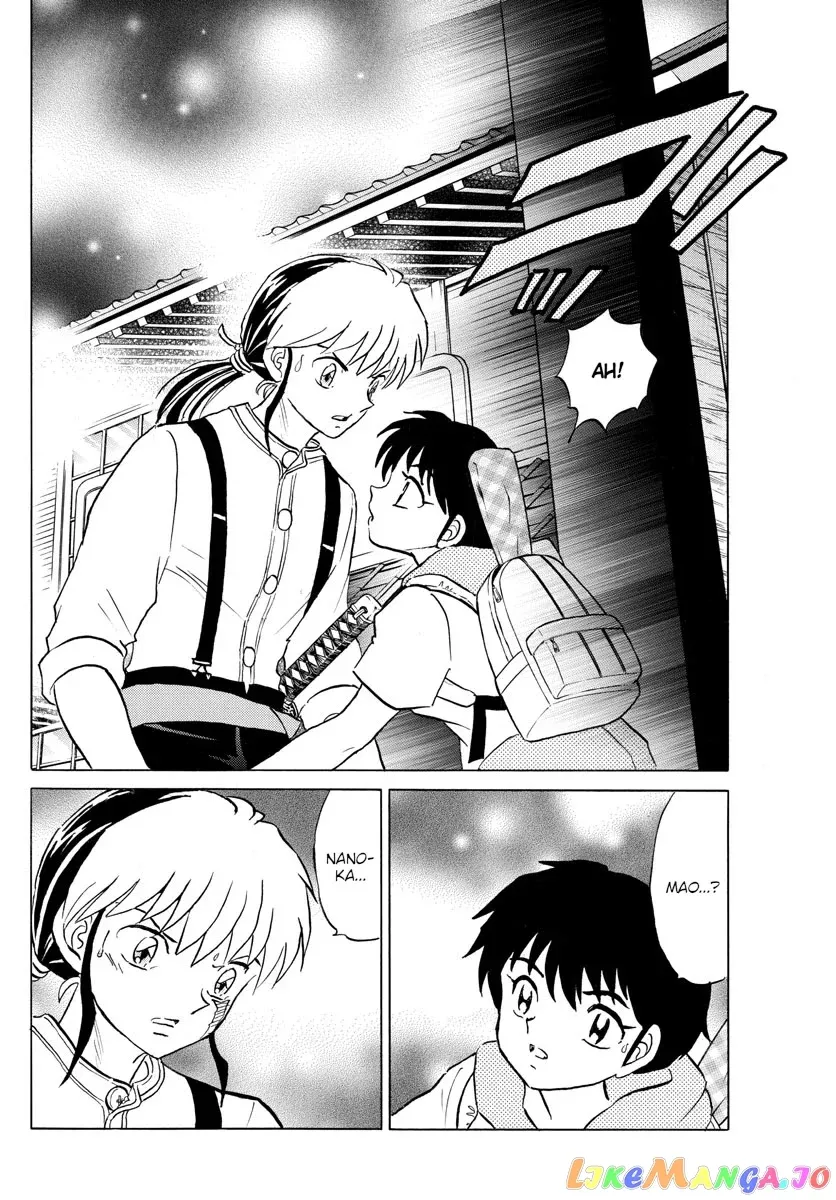 Read Mao  Manga chapter 119 image 3 on Lezhin